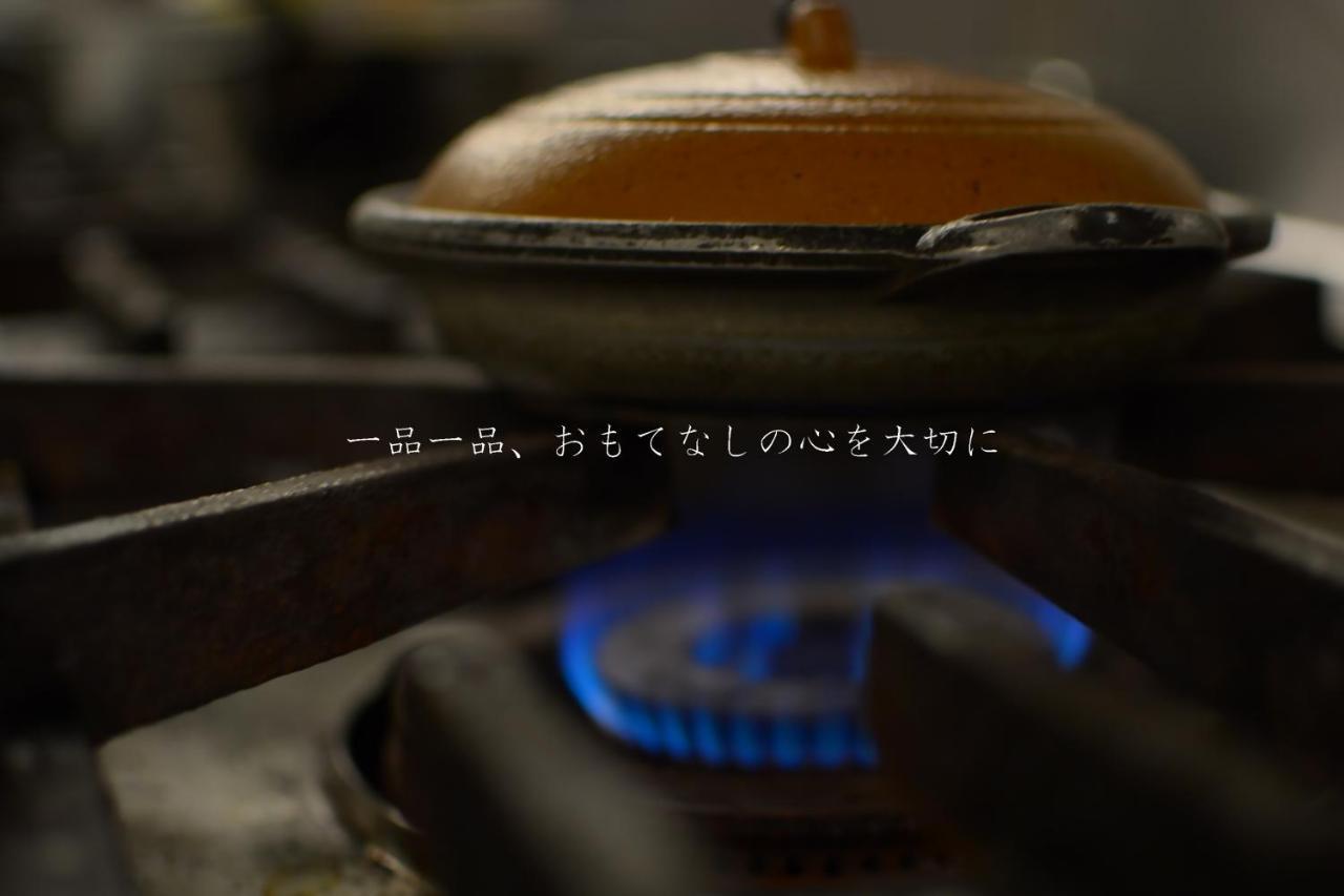 Ikoi No Mura Heritage Minoyama Minano Kültér fotó